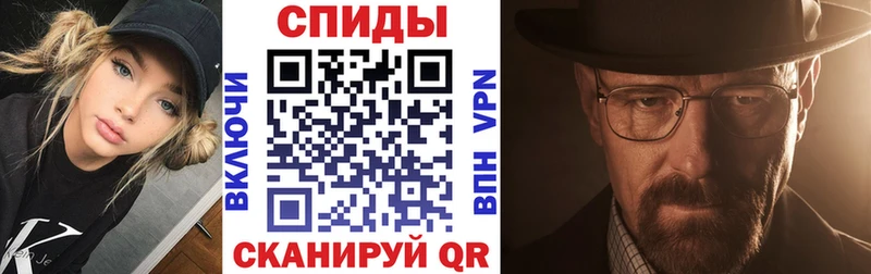 купить  сайты  блэк спрут вход  АМФЕТАМИН VHQ  Спасск-Дальний 