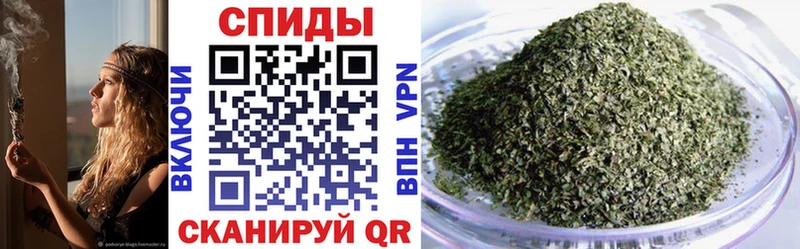 Бутират бутандиол  наркота  Спасск-Дальний 