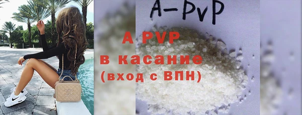 ешки Балабаново
