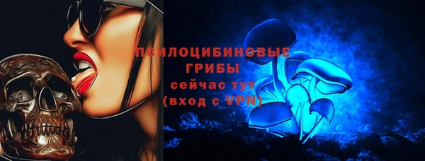 марки nbome Аркадак