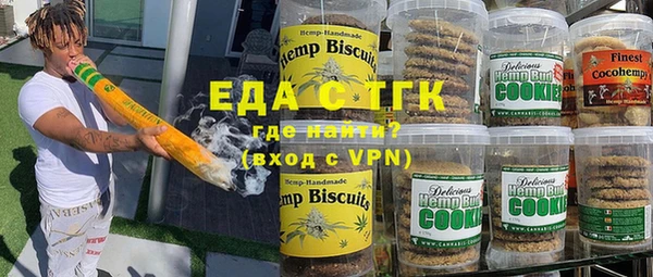 ешки Балабаново