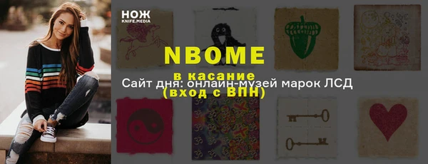 ешки Балабаново