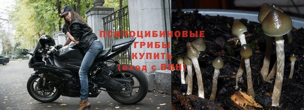 мефедрон VHQ Арсеньев