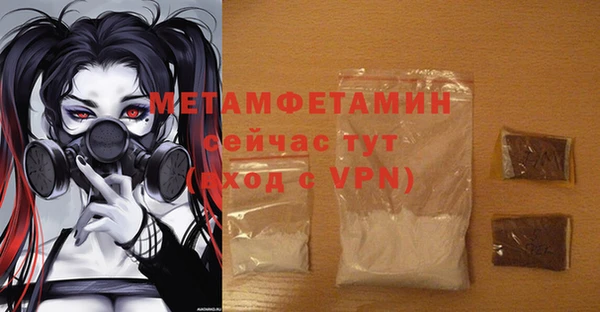 ешки Балабаново