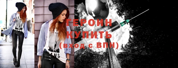 ешки Балабаново
