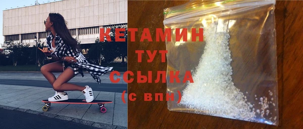 марки nbome Аркадак