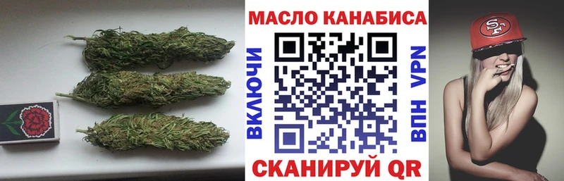 мориарти формула  где купить наркотик  Спасск-Дальний  ТГК жижа 